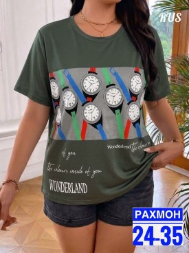Блузка