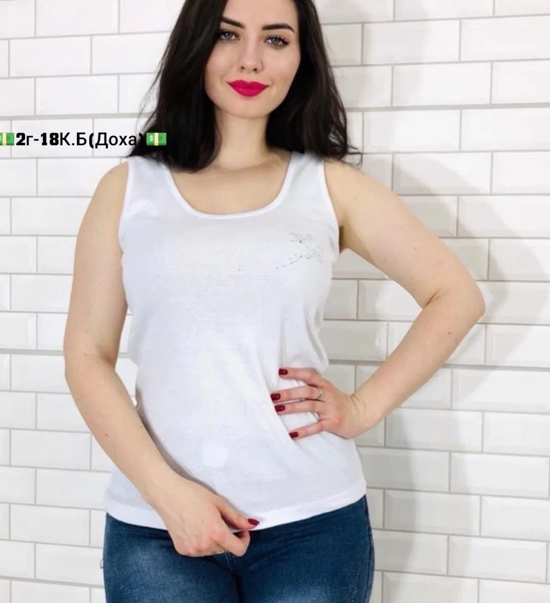 майка женская базовая,женская майка,топ женская майка,футболки женская,майка белая женская