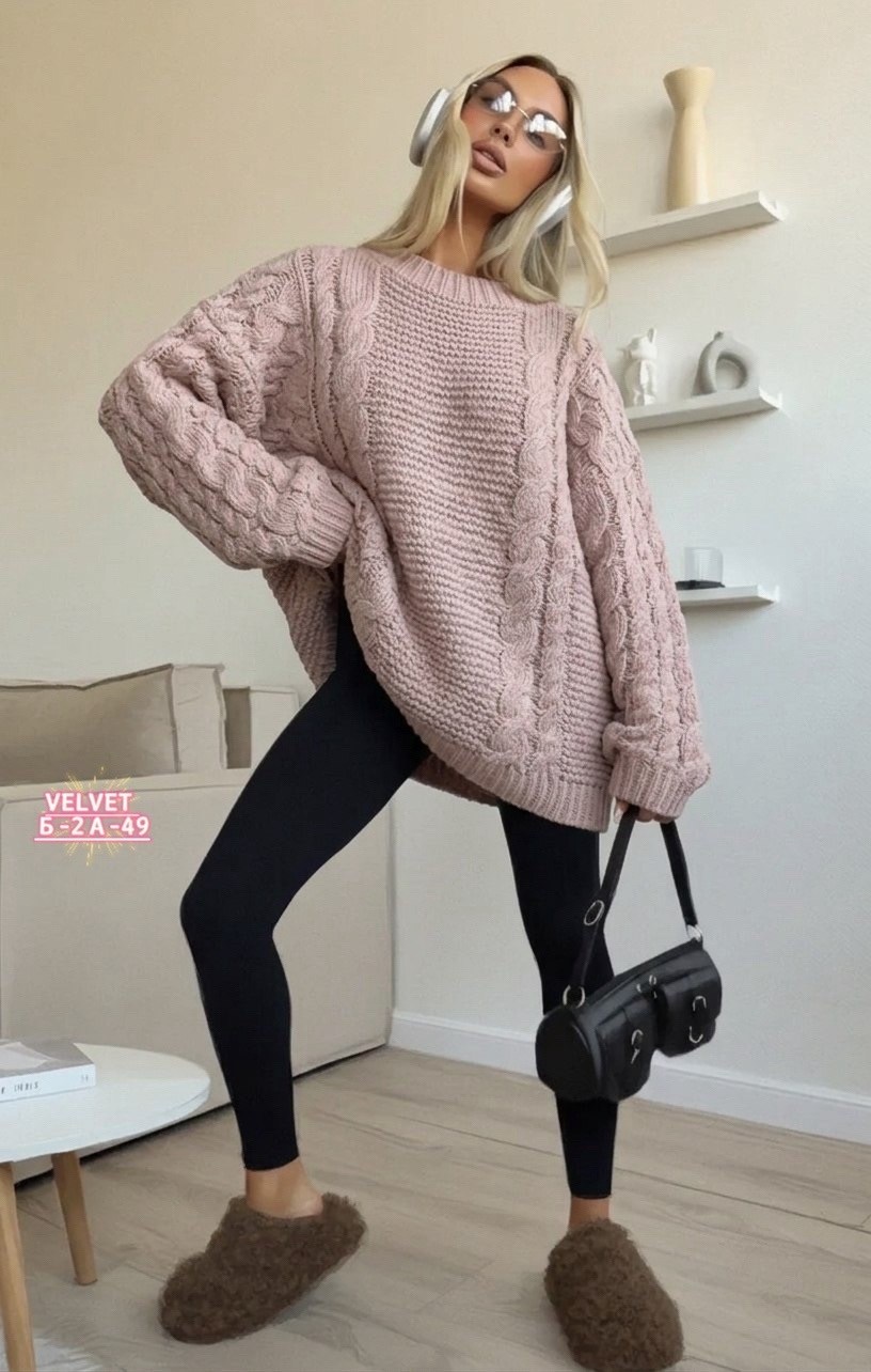 свитер оверсайз крупной вязки без горла apero knit&home,свитер оверсайз,свитер вязаный оверсайз,вязаный свитер,модный свитер