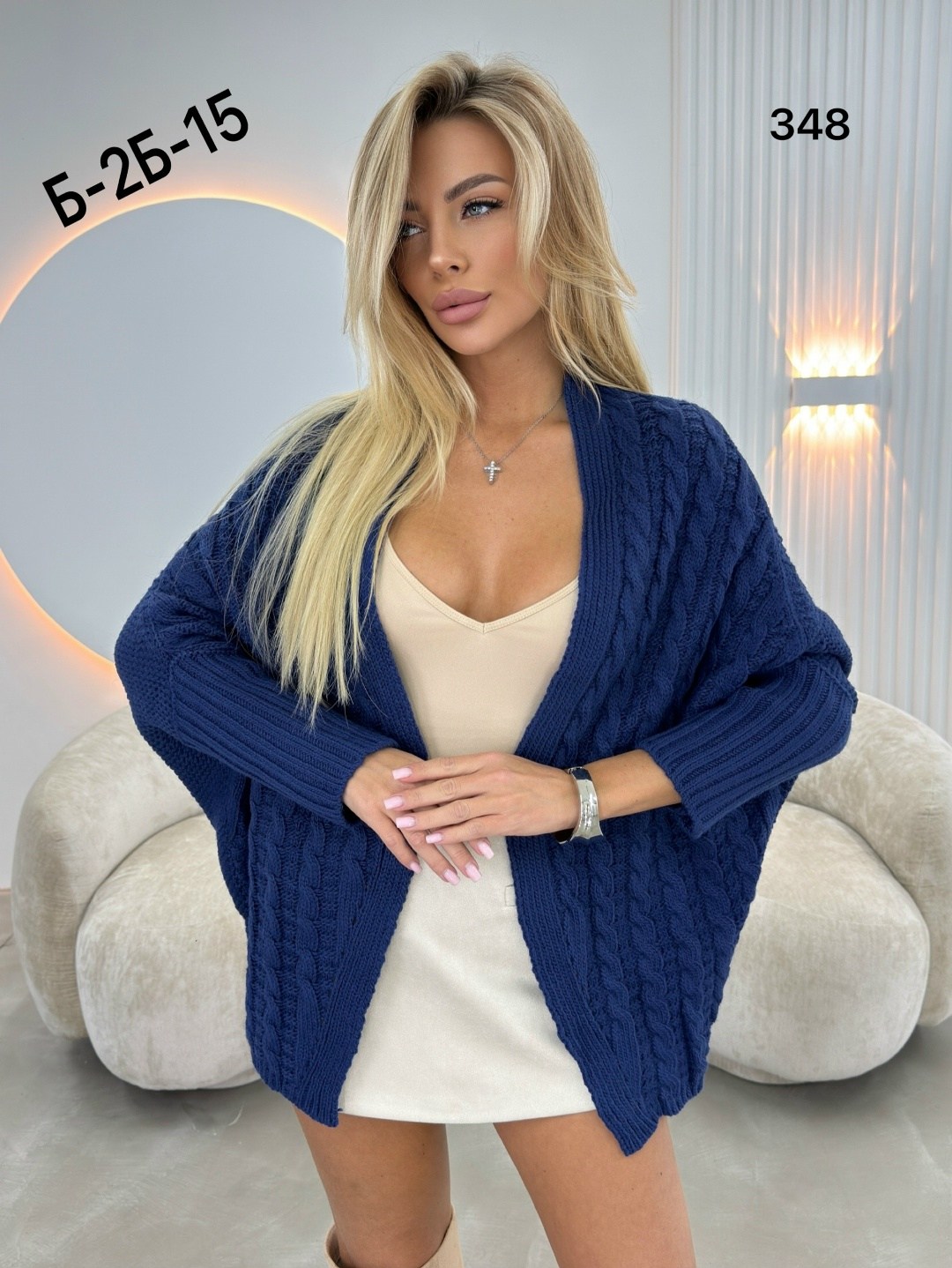 кардиган женский,кардиган,кардиган вязаное,кофта кардиган,женская кофта