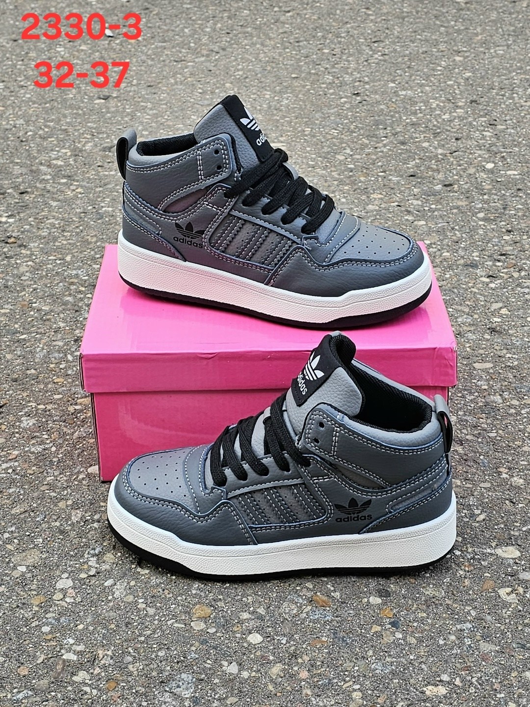 кроссовки adidas,зимние кроссовки adidas,мужские зимние кроссовки adidas,мужские кроссовки adidas,зимние кроссовки adidas niteball hi