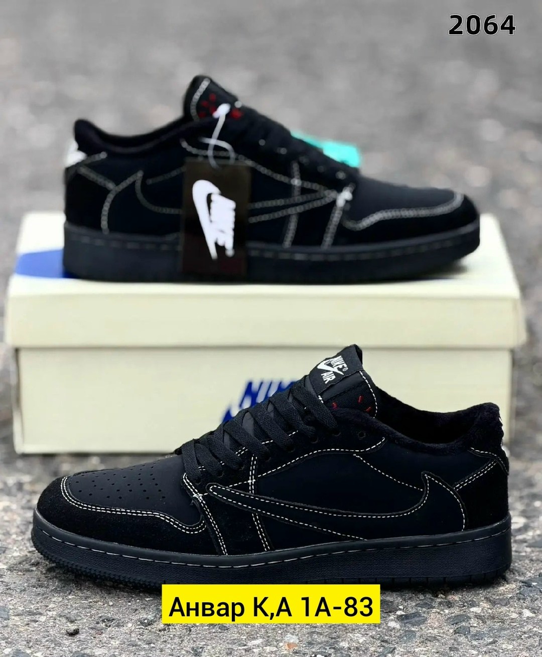 мужские кроссовки,кроссовки,кроссовки унисекс,кроссовки 1 low x travis scott black phantom,nike air jordan 1 low travis scott black phantom