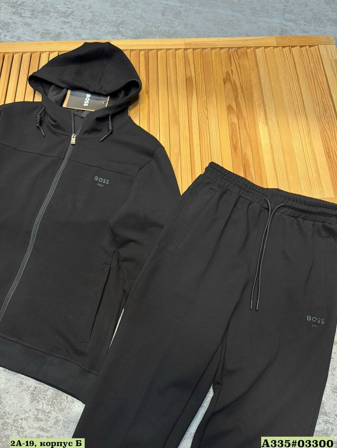 спортивный костюм hugo boss,спортивный костюм boss,мужской спортивный костюм hugo boss,костюм hugo boss мужской,костюм спортивный