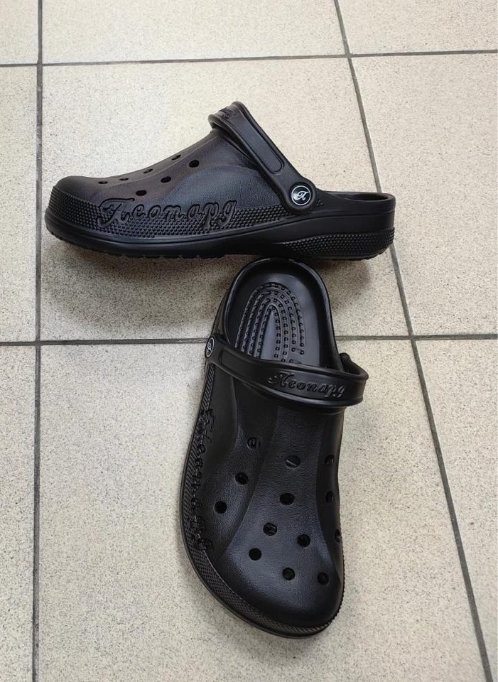 crocs classic clogs,crocs classic,поварская  сабо крокс,кроксы мужские,сабо мужские