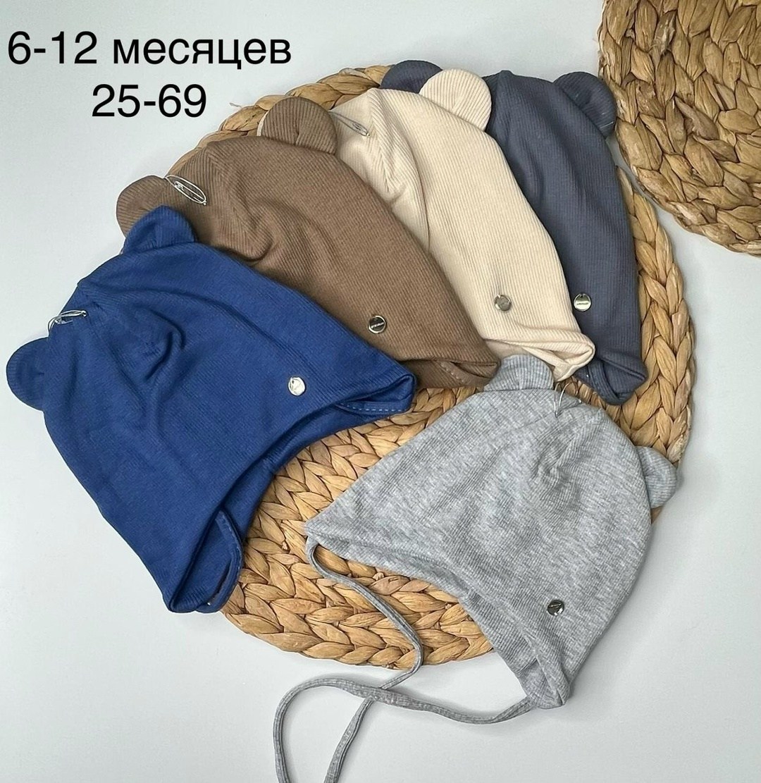 шапка детская,шапка для новорожденного,шапочка детская,шапка для малыша,шапочка для новорожденного