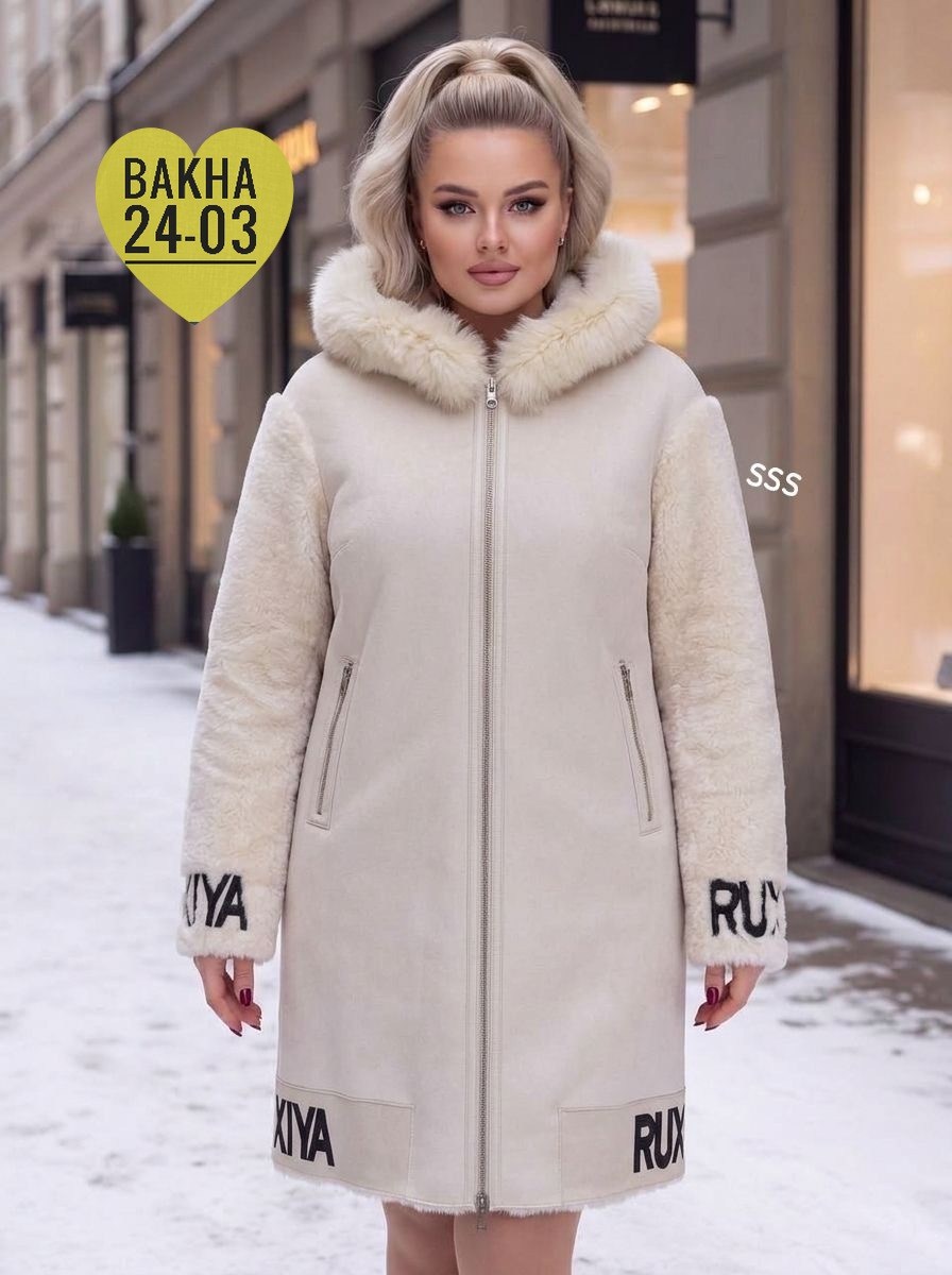 дубленка женская,пальто kosmoshop,дубленка шуба зимняя двухсторонняя с капюшоном,пальто женское зимнее,пальто женское
