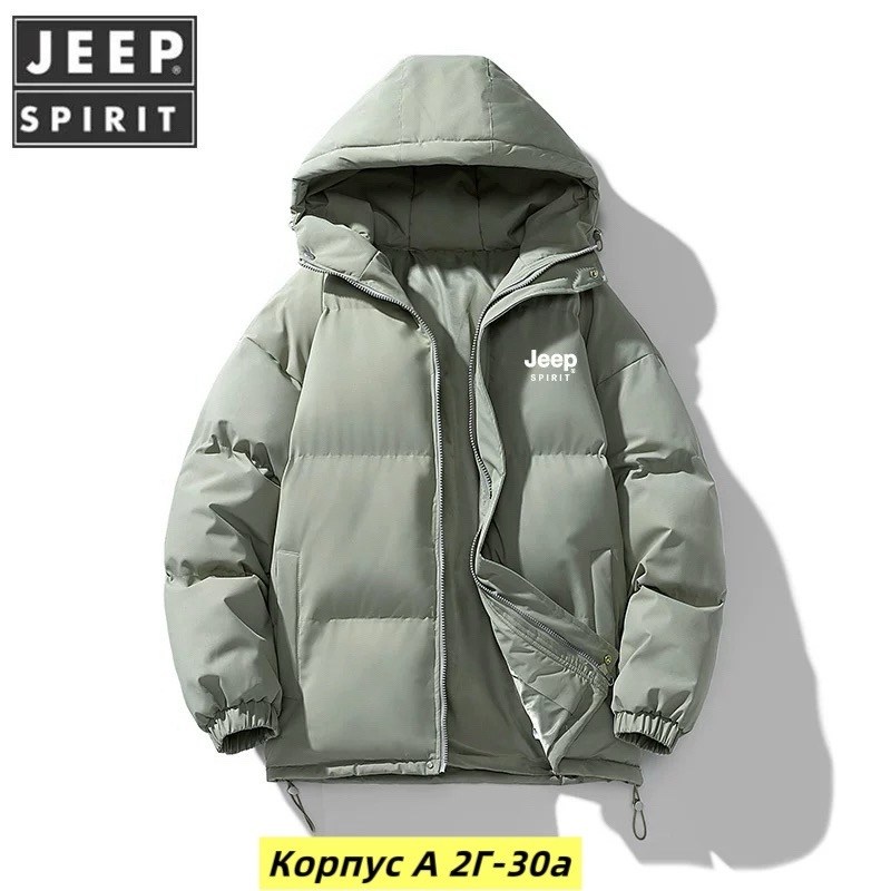 куртка теплая,куртка зимняя,зимняя куртка теплая,куртка с капюшоном,куртка пуховик