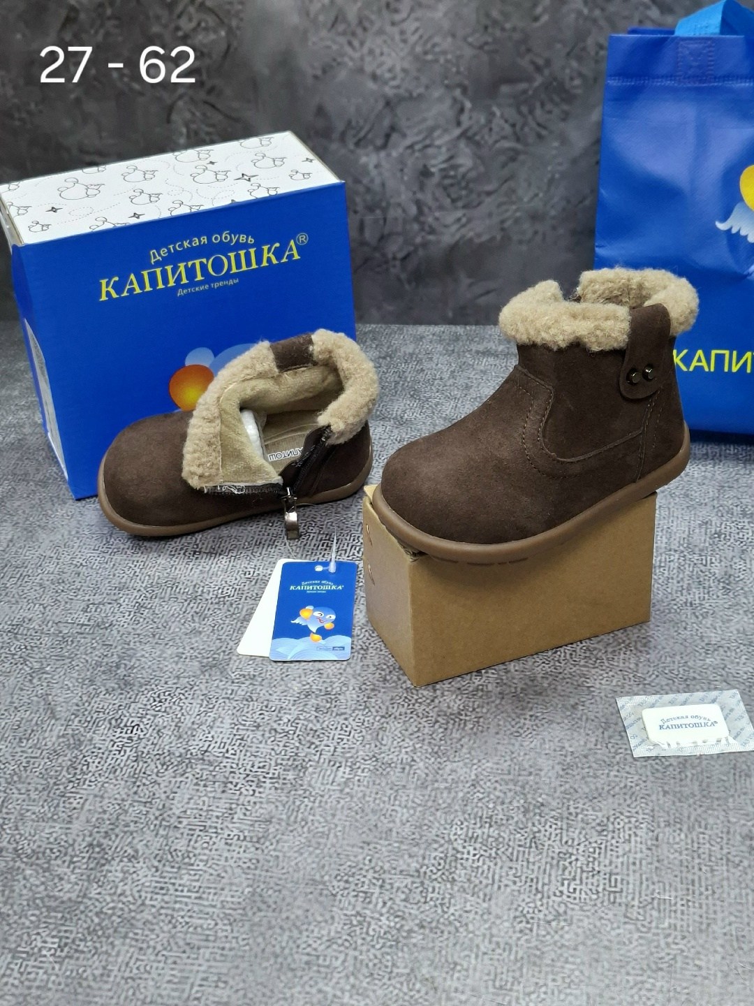 , теплая,зимняя  для малышей,детские ботинки,зимняя детская