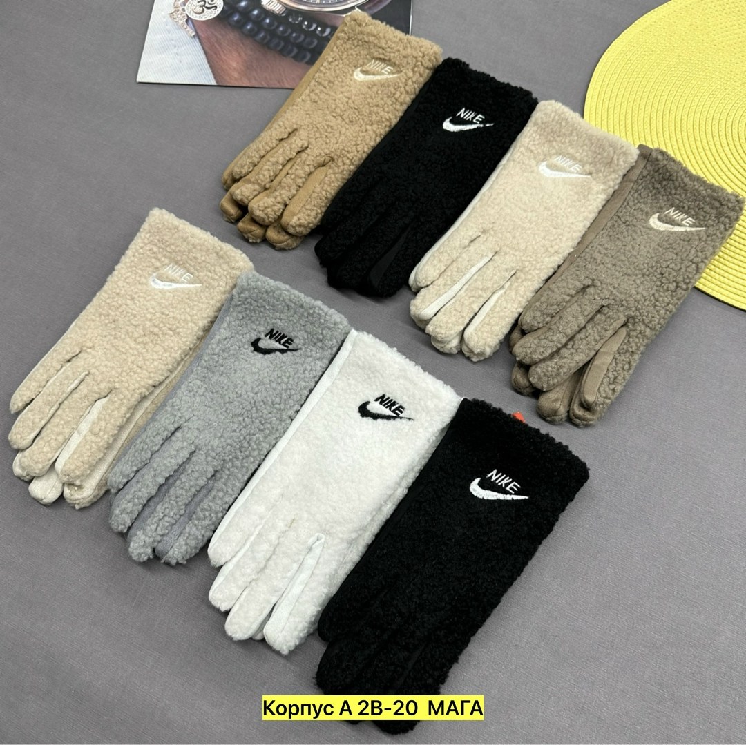 перчатки nike,перчатки зимние nike,зимние перчатки найк,перчатки теплые,перчатки тканевые