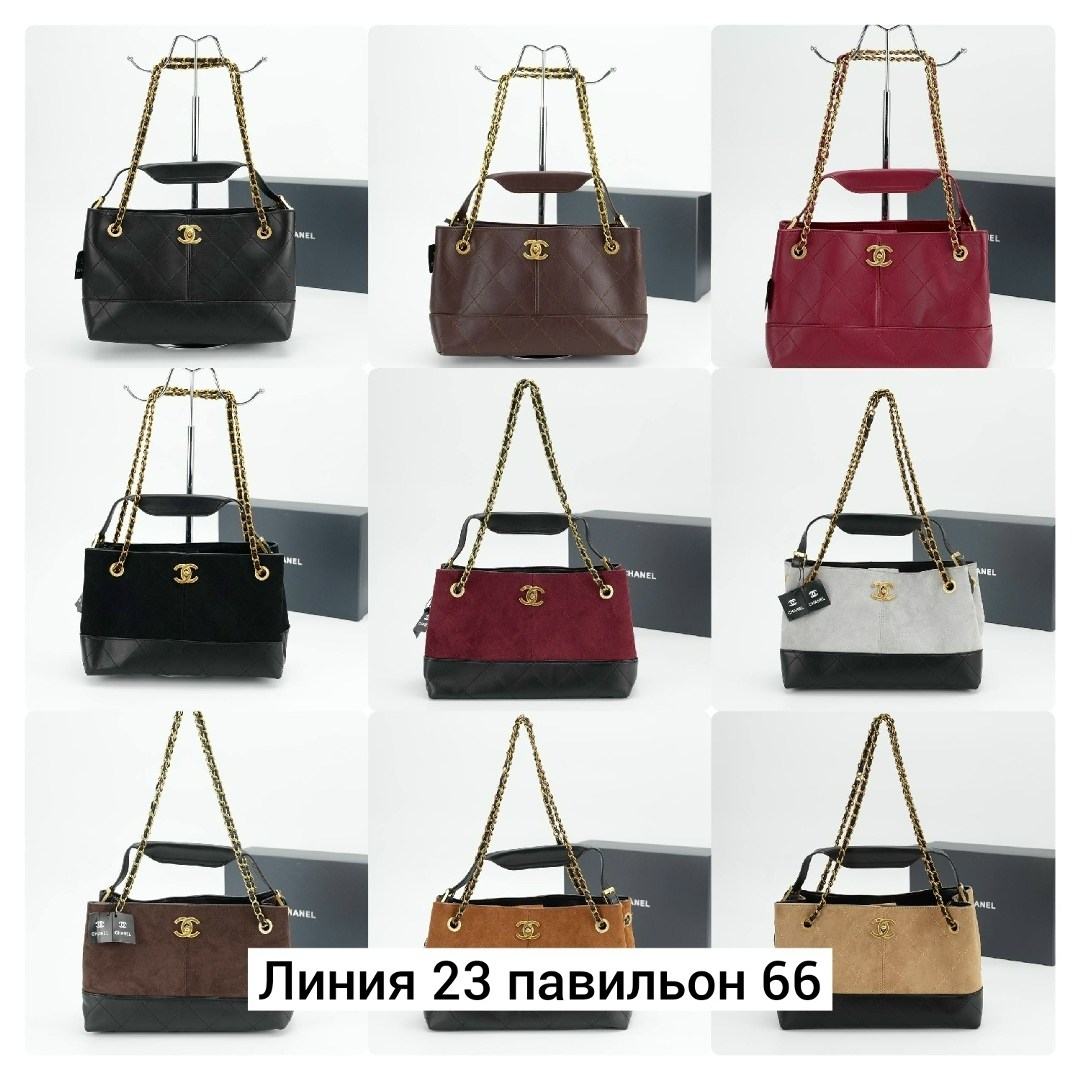 chanel женская сумка,сумка chanel,сумки женская,сумки,сумки шанель