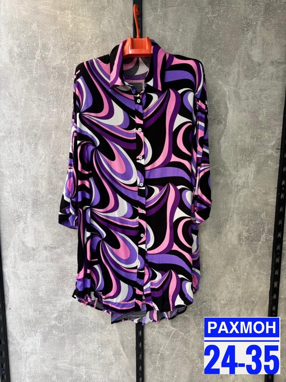 сарафан женский платье,платье,,женская платье,платье женское летнее
