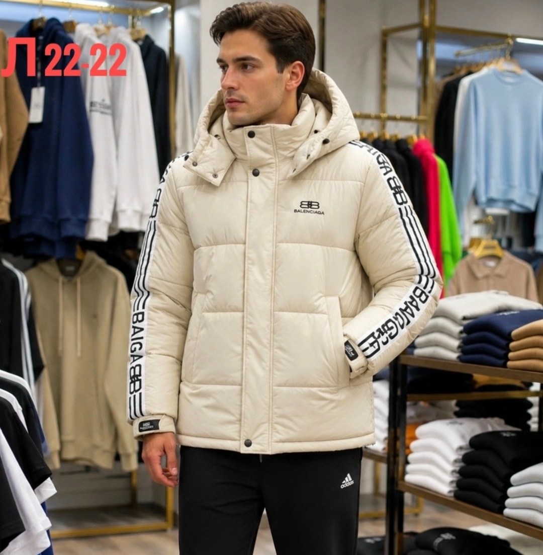 куртки мужская зимняя,зимние куртки,куртка adidas мужская зимняя,зимняя куртка adidas,мужской пуховик