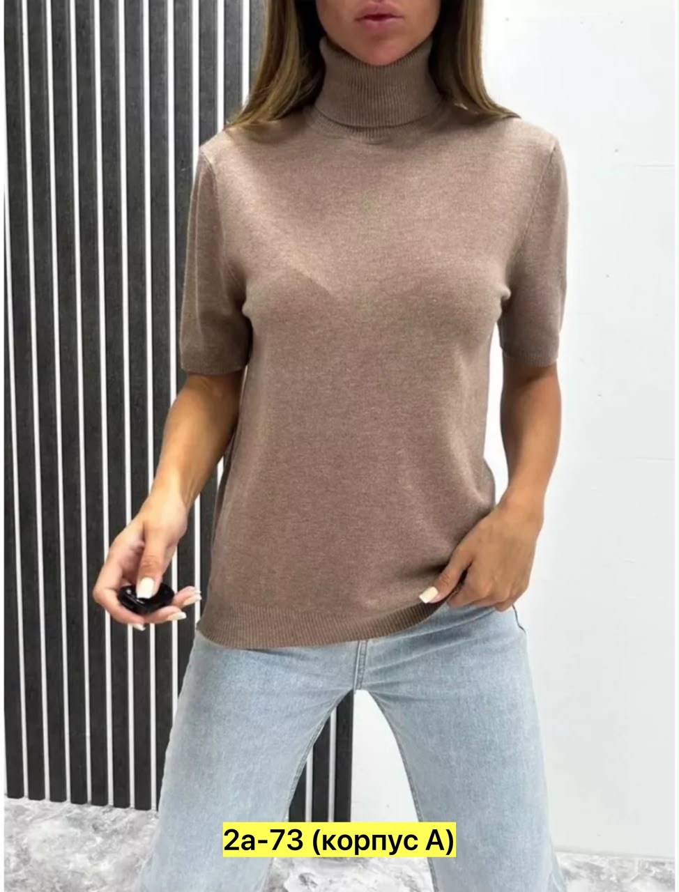 водолазка короткие рукава amy store,водолазка женская,водолазка,водолазка с коротким рукавом,свитер женский