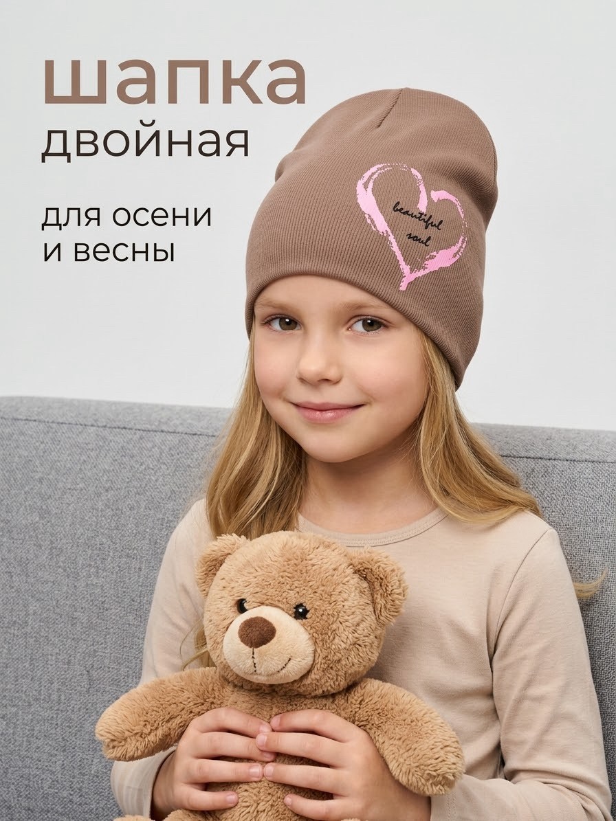 шапка для детей,детская шапка,шапка шапка,шапочка,шапка осень весна