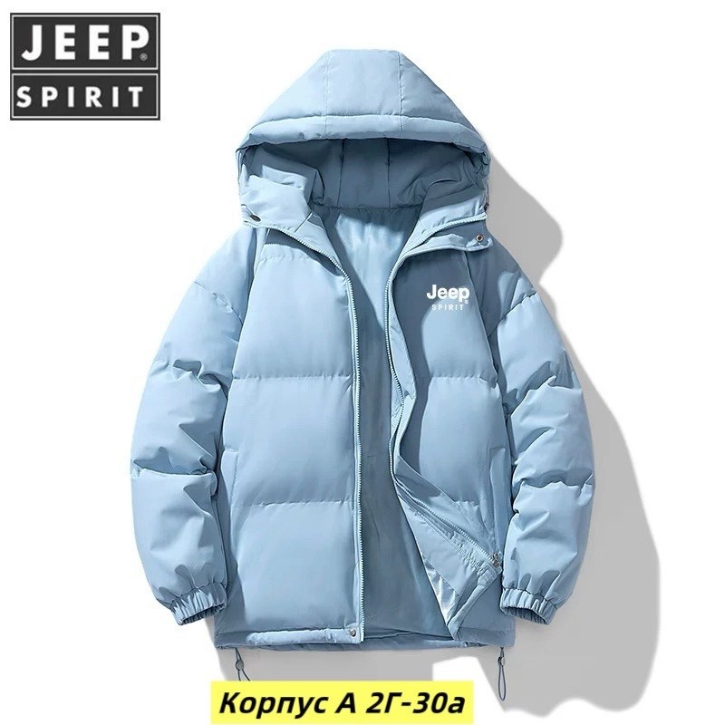 куртка теплая,куртка зимняя,зимняя куртка теплая,куртка с капюшоном,куртка пуховик