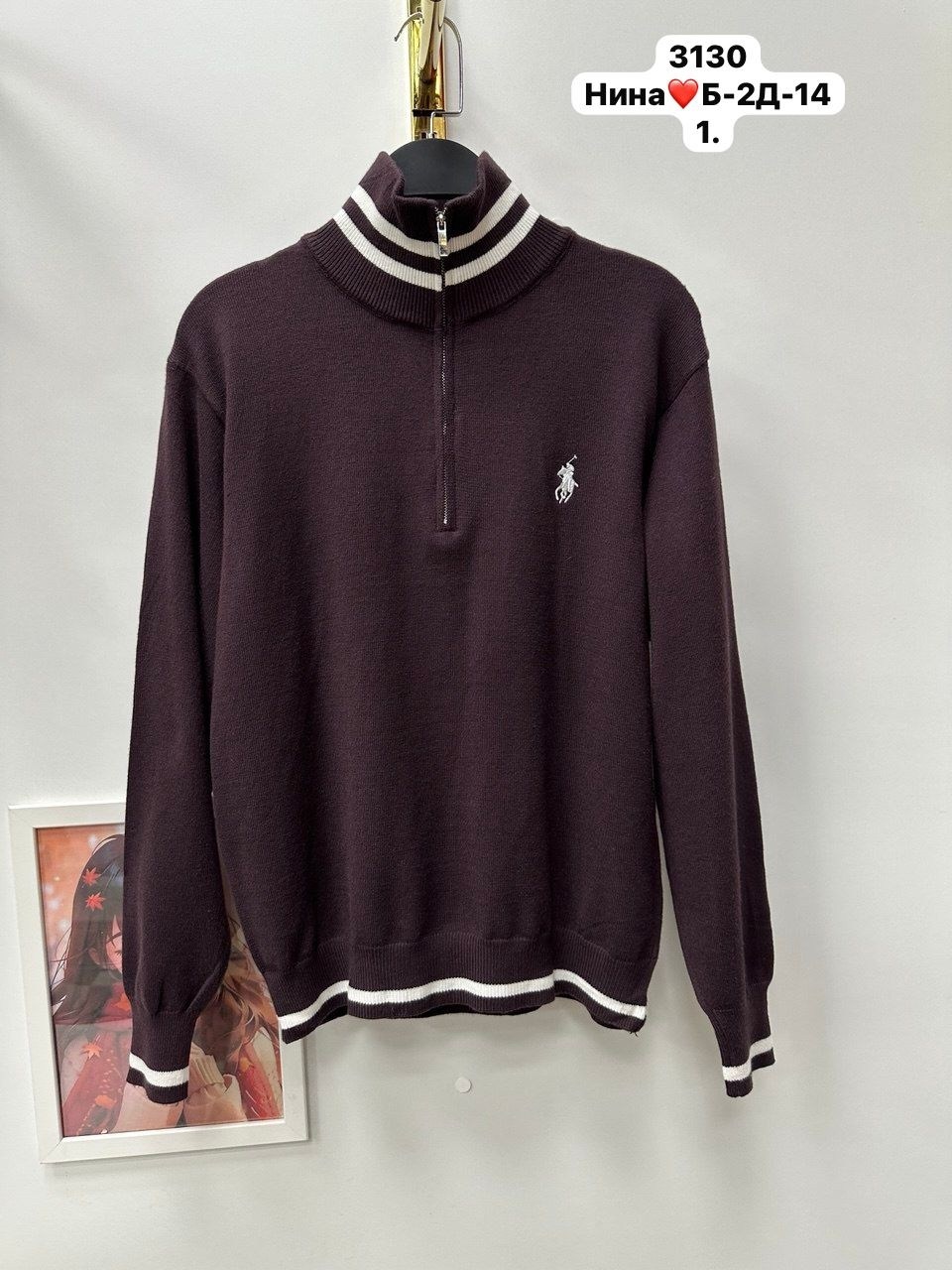 джемпер polo ralph lauren,джемпер ralph lauren мужской,женская кофта,свитер polo ralph lauren,кофта поло
