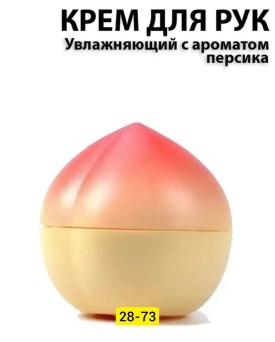1000 мелочей