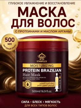 1000 мелочей