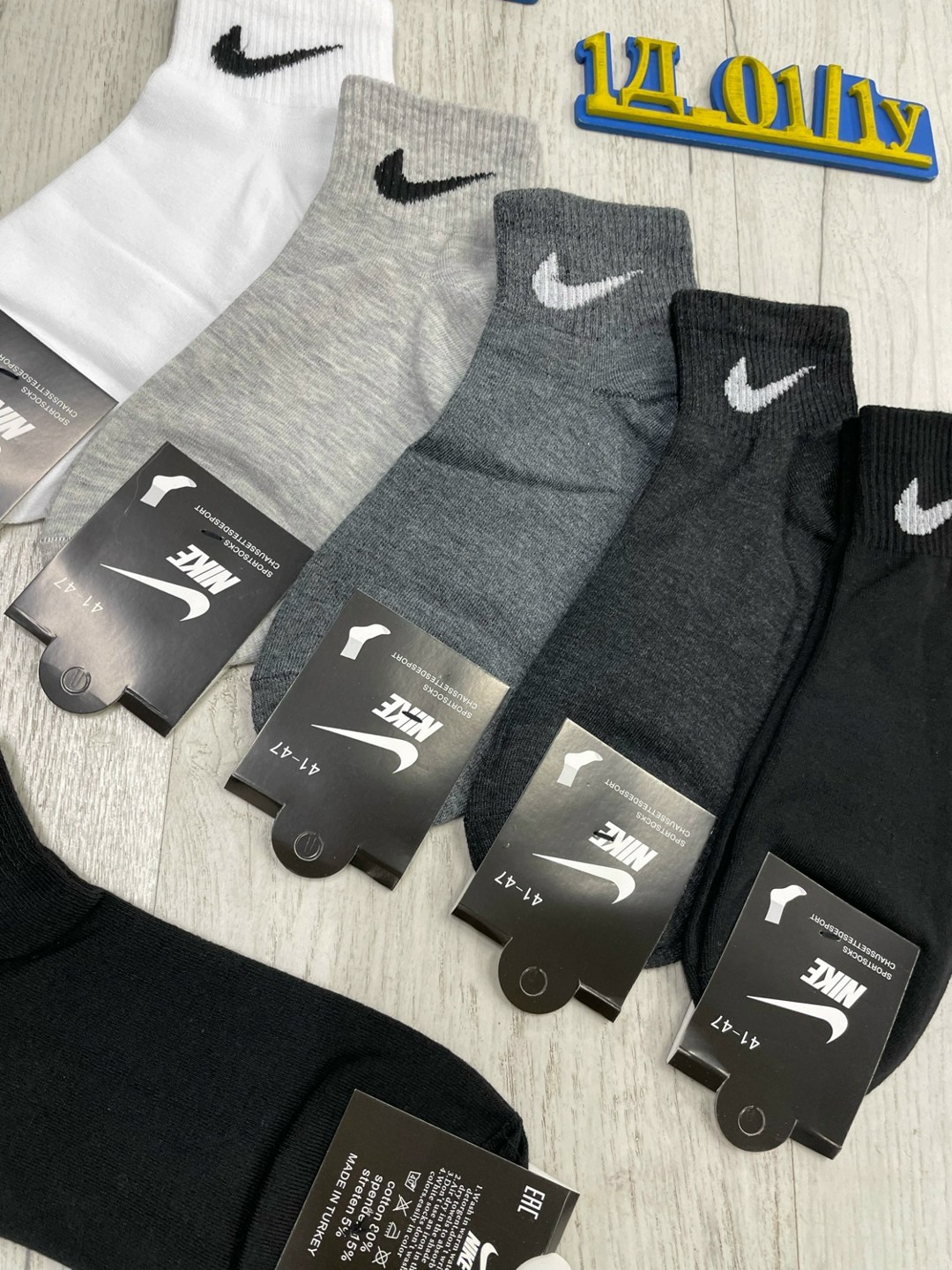 мужские носки nike,мужские носки nike 41-47 набор 10 пар,носки мужские,носки мужские 10 пар nike,комплект носки мужские