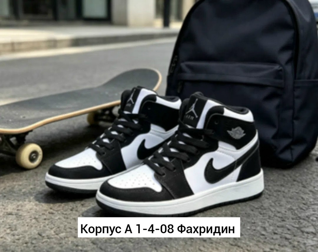кроссовки nike air jordan 1 high og,кроссовки nike air jordan,кроссовки женские nike air jordan 1,кроссовки nike air jordan 1 retro,кроссовки nike air jordan 1 retro high
