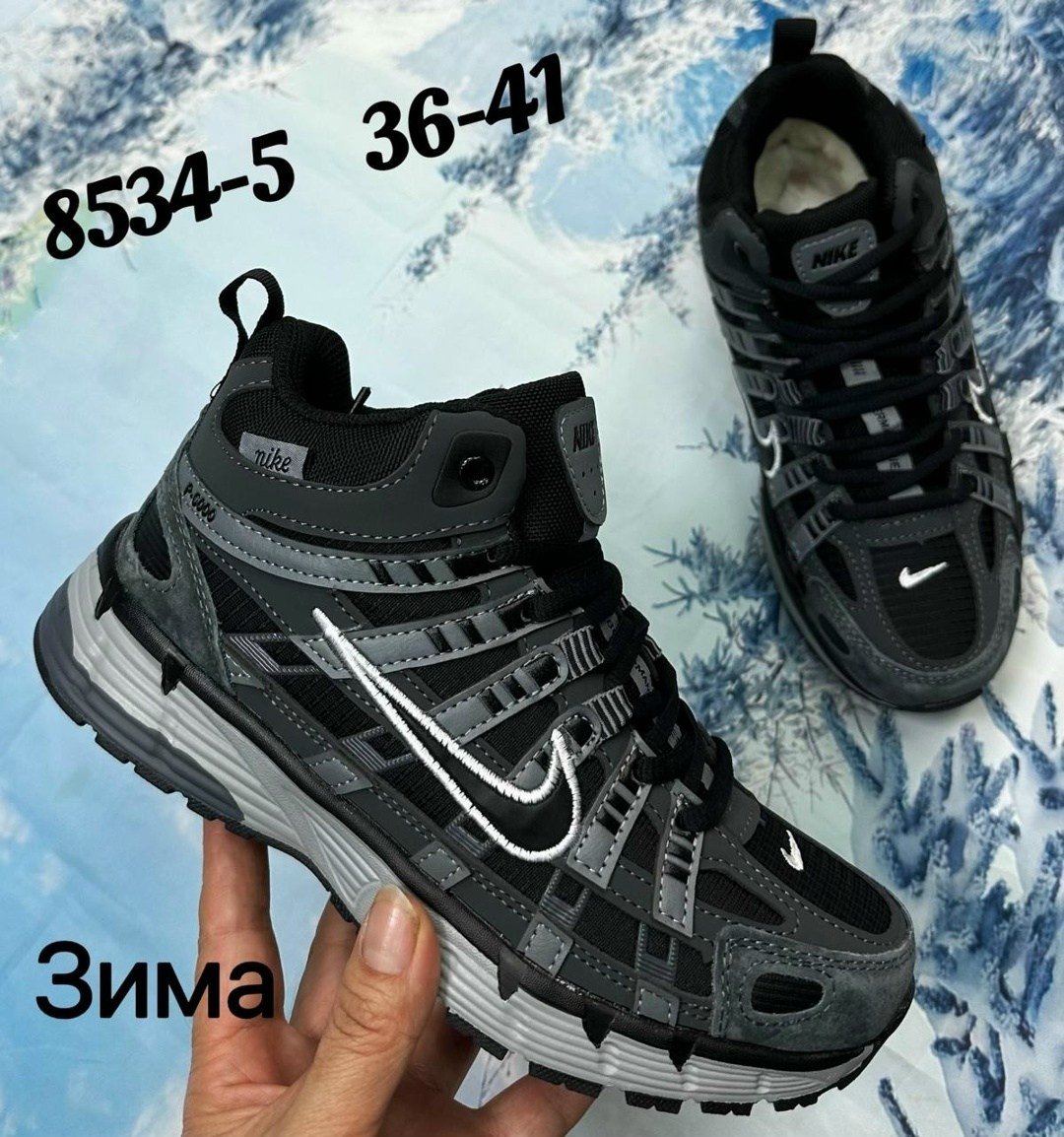 зимние кроссовки nike,кроссовки мужские зимние nike,кроссовки nike p-6000,зимние кроссовки nike p-6000 high,nike p-6000 зима