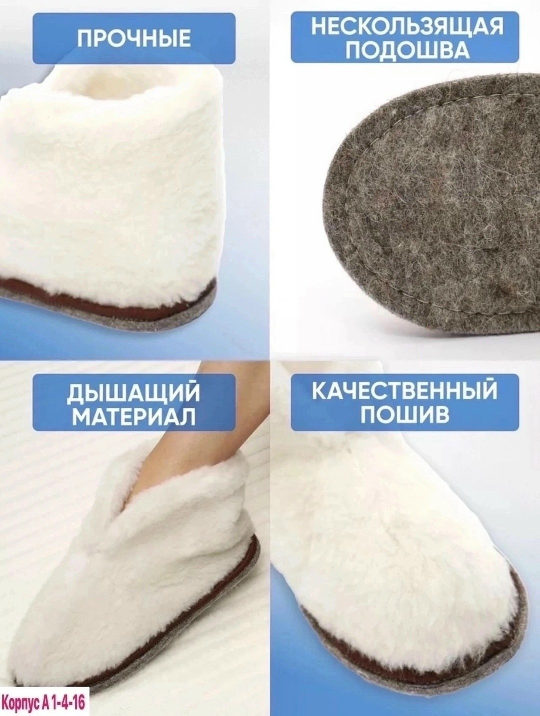 чуни тапочки домашние,домашние тапочки чуни из овечьей шерсти,теплые тапочки бурки чуни из овечьей шерсти,домашние чуни,чуни тапочки женские домашние
