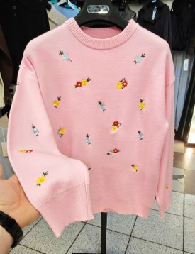 Кардиган