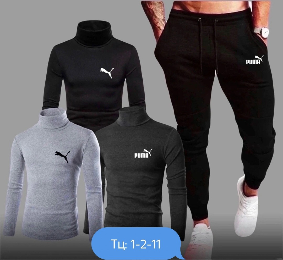 спортивные костюмы мужские,спортивный костюм мужской теплый на флисе,спортивные костюм,теплый мужской спортивный костюм,спорт костюм
