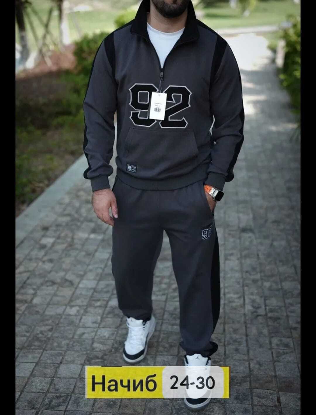 спортивные костюмы мужские,спортивный костюм мужской спортивный костюм,cпортивный костюм теплый,спортивный костюм одежда мужская,спортивные костюмы для мужчин