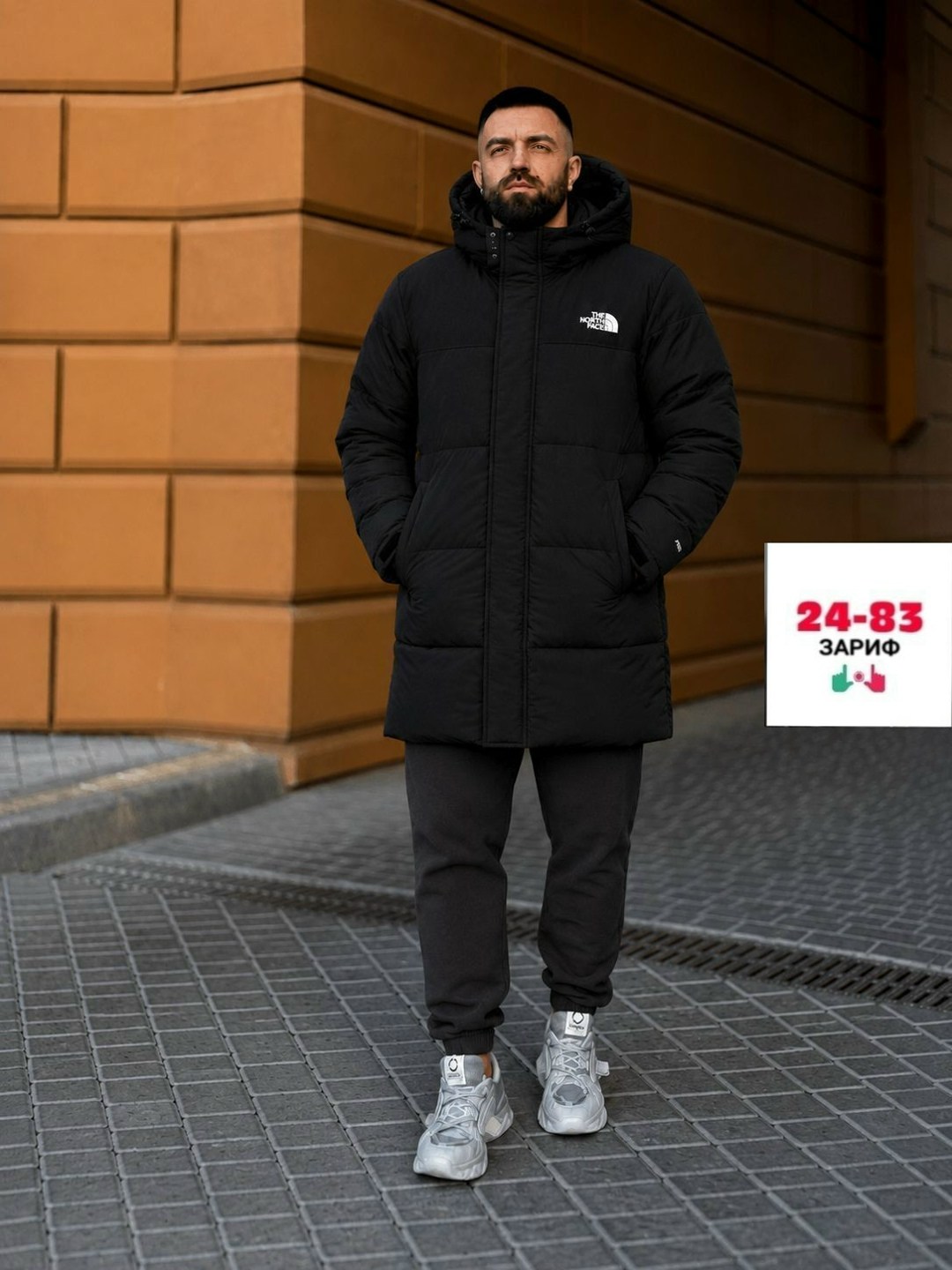 зимняя куртка the north face мужская,мужская зимняя куртка,пуховик the north face,зимняя куртка the north face,зимняя куртка