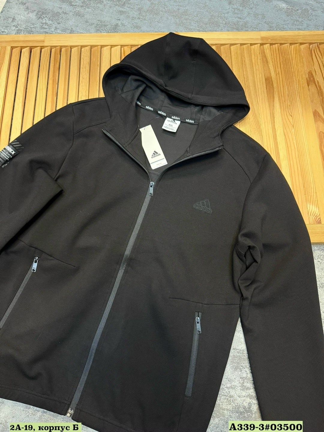 спортивный костюм,спортивный костюм adidas,мужской спортивный костюм,спорт костюм,спортивные костюмы для мужчин