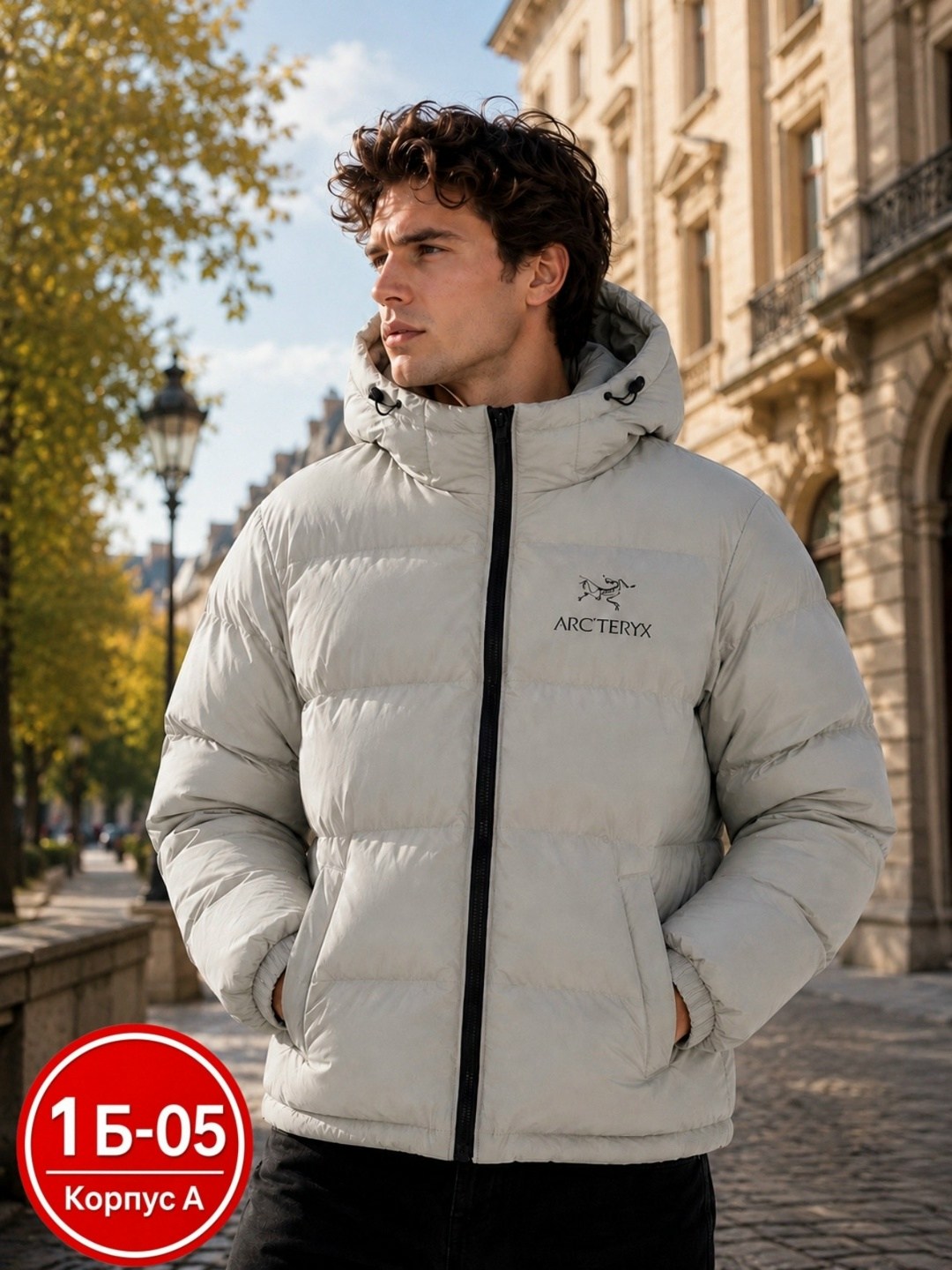 куртка мужская зимняя,мужской пуховик puma бежевый,пуховики мужские,куртка мужскaя демисезонная,мужская куртка