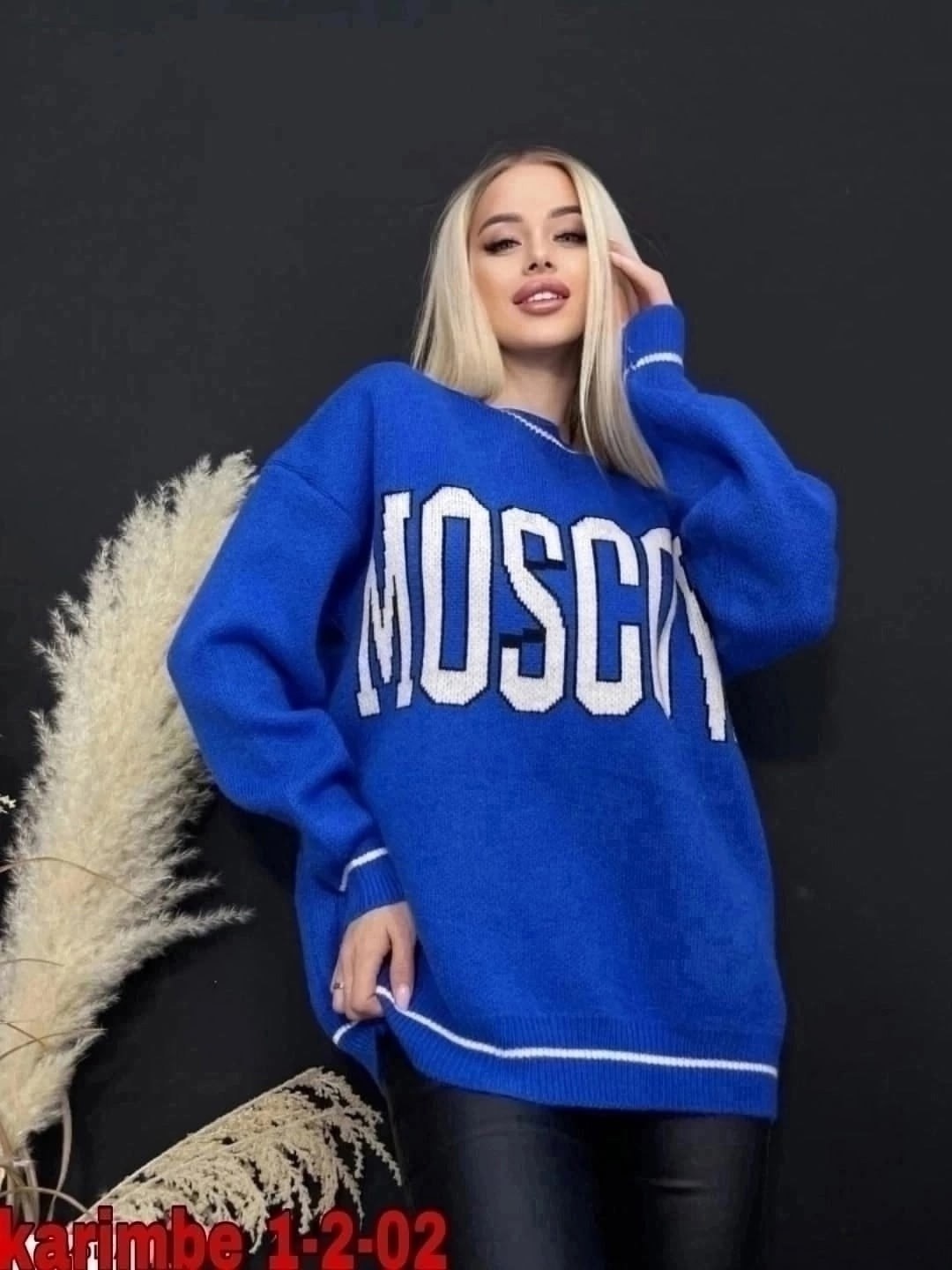 кофта джемпер,женская кофта,свитер 426 женский оверсайз вязаный bb brandshop,джемпера женские,стильная кофта