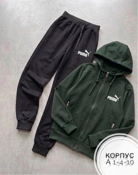 Костюм