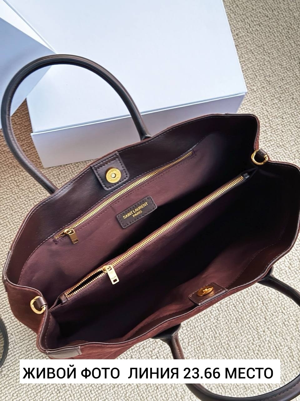 yves saint laurent сумка,сумка женская yves saint laurent,сумка saint laurent,сумка замшевая тоут,сумка замшевая