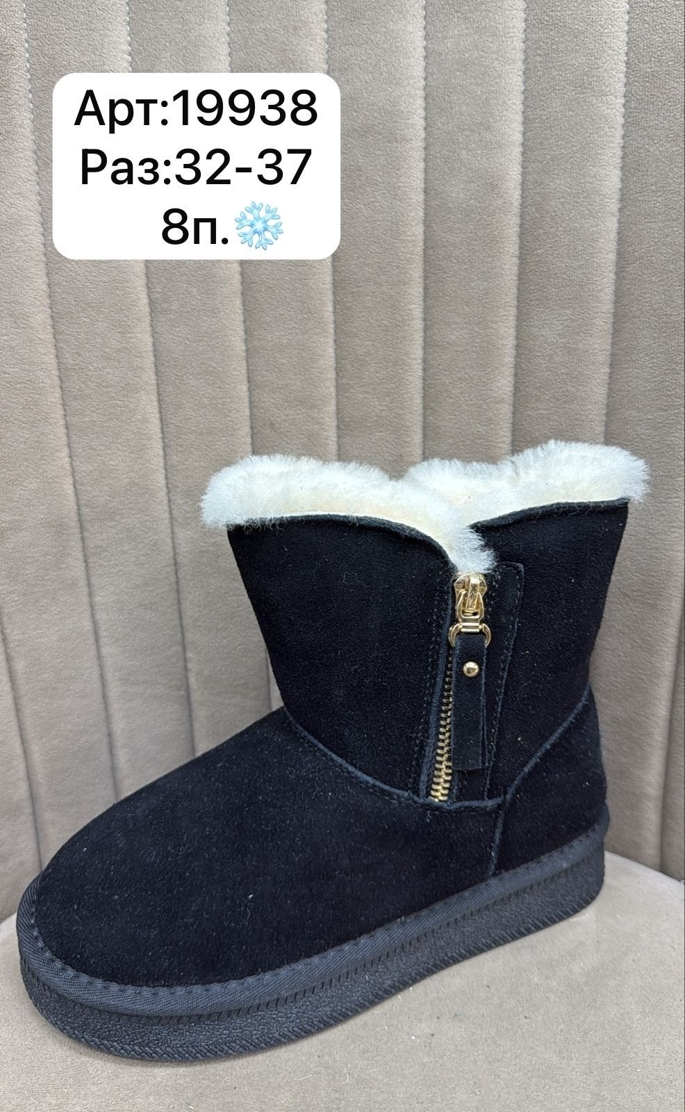 женские угги,,угги,угги женские ugg,женские зимние сапоги