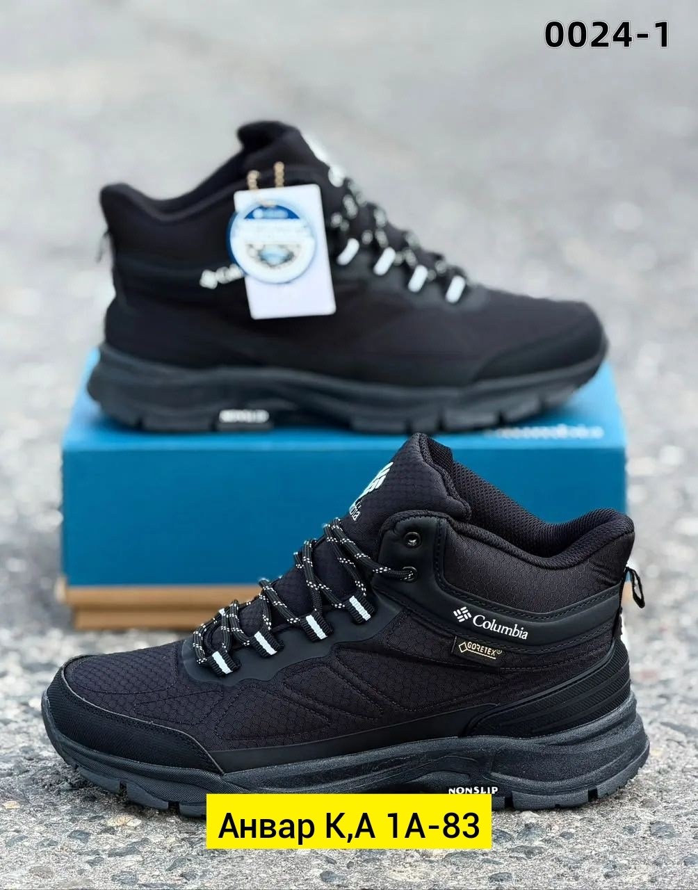 кроссовки columbia мужские зимние,ботинки columbia waterproof высокие зимние мех,кроссовки зимние columbia,мужские зимние ботинки columbia,ботинки зимние columbia