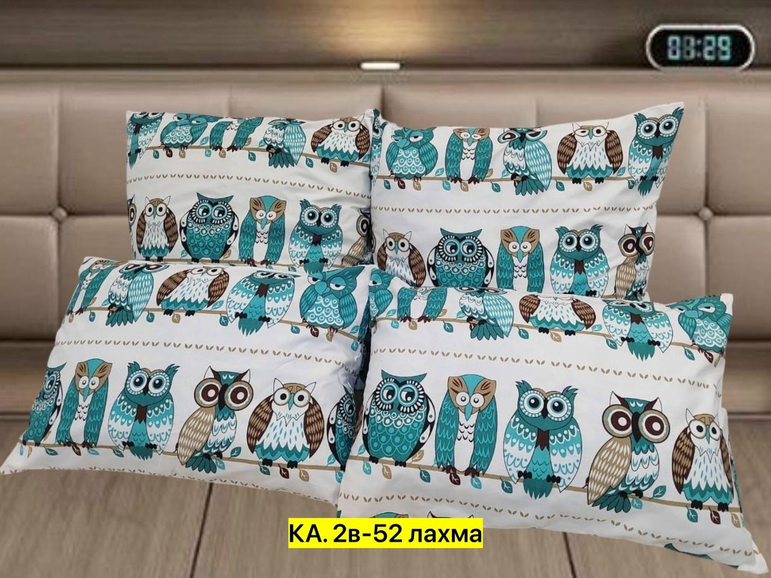 кпб василиса совушки,наволочки комплект 2 шт,комплект наволочек,кпб василиса совы,постельное бельё 1,5 сп. "василиса" совы