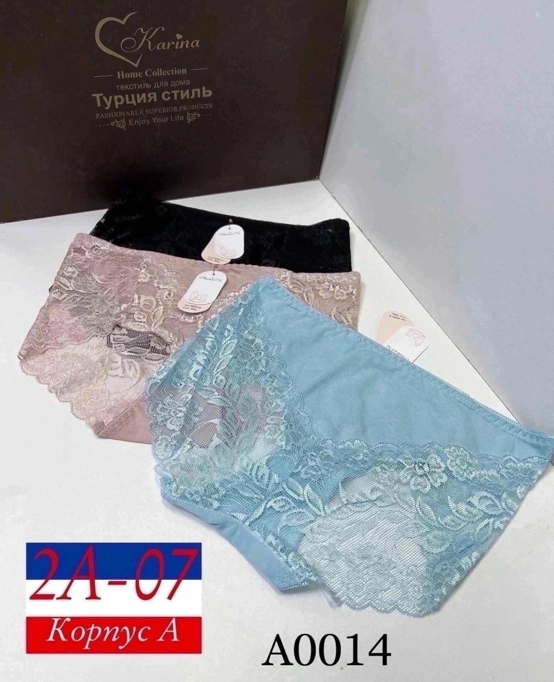 женские кружевные трусики,женская нижнее белье,кружевные трусики,трусы женские кружевное,женские трусики
