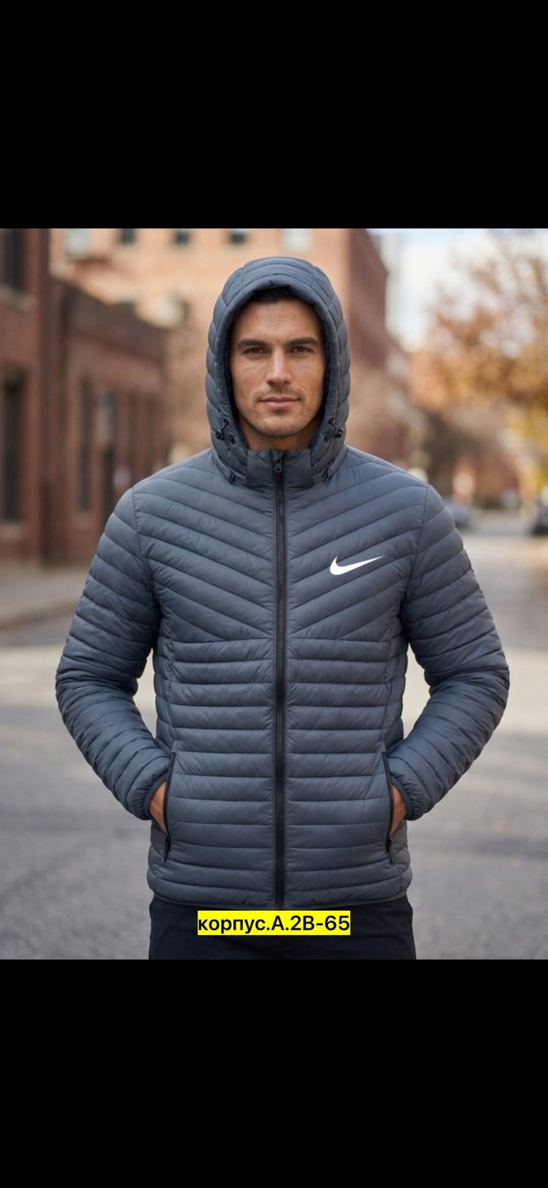 куртка мужская adidas,куртка мужская зимняя adidas,куртка демисезонная adidas,куртка мужская adidas оригинал,пуховик мужской adidas