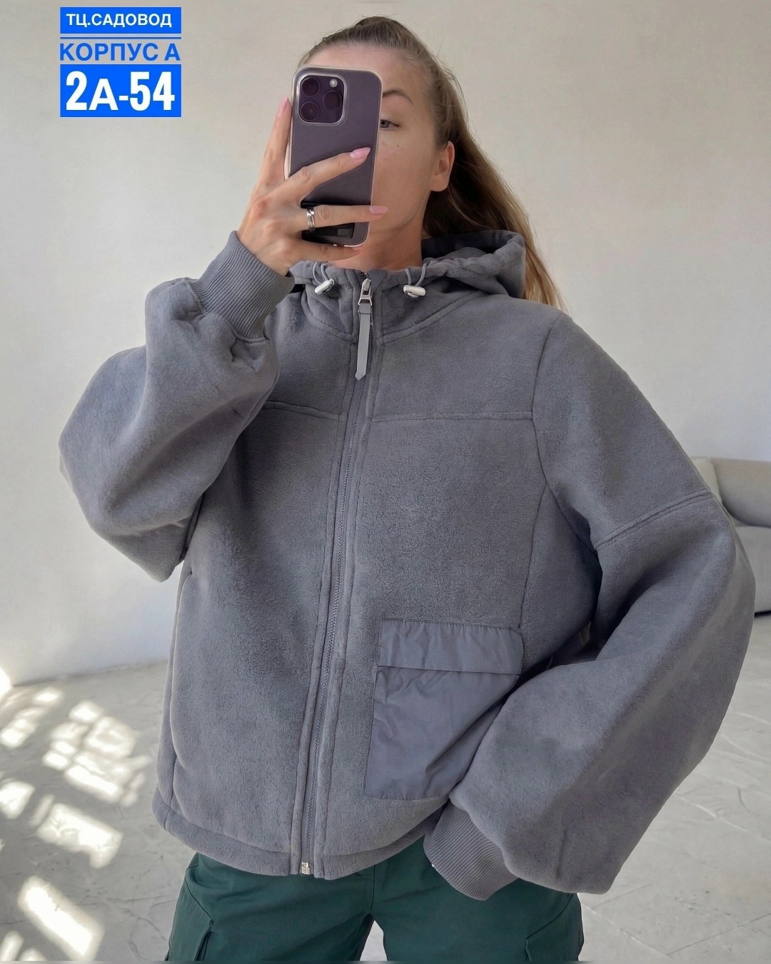 куртка женская,куртка,куртка-бомбер oversize с капюшоном и вареным эффектом befree,женская толстовка,женская демисезонная куртка