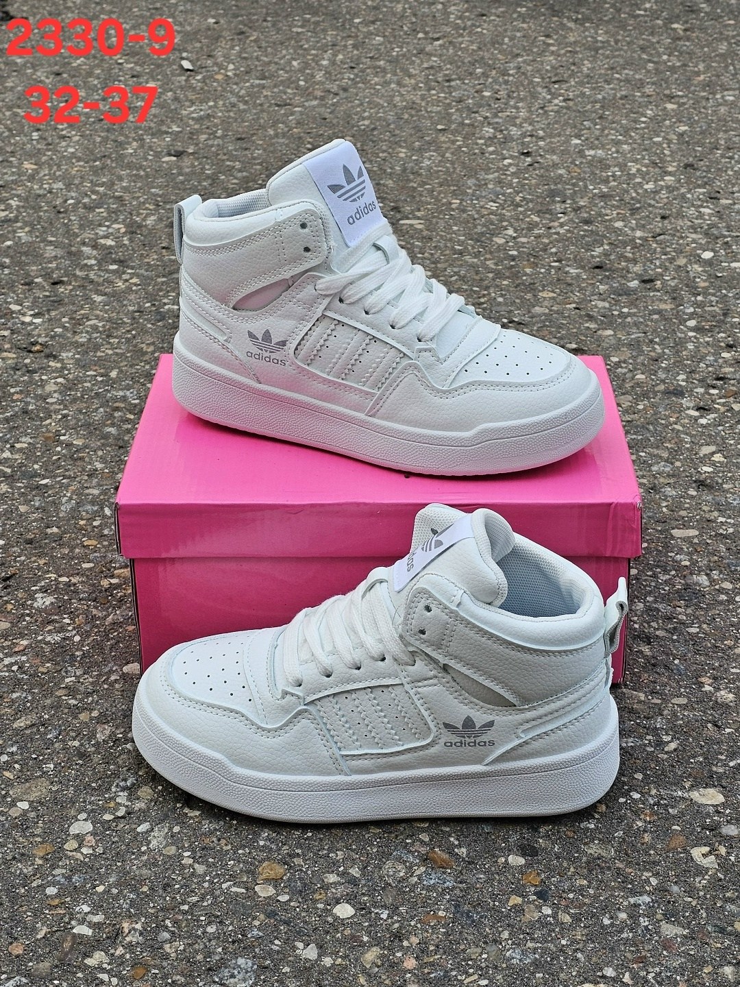 кроссовки adidas,зимние кроссовки adidas,мужские зимние кроссовки adidas,мужские кроссовки adidas,зимние кроссовки adidas niteball hi