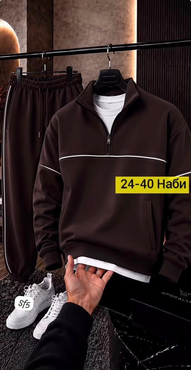 костюм спортивный мужской,спортивный костюм,мужской костюм,теплый мужской спортивный костюм,стильный мужской спортивный костюм