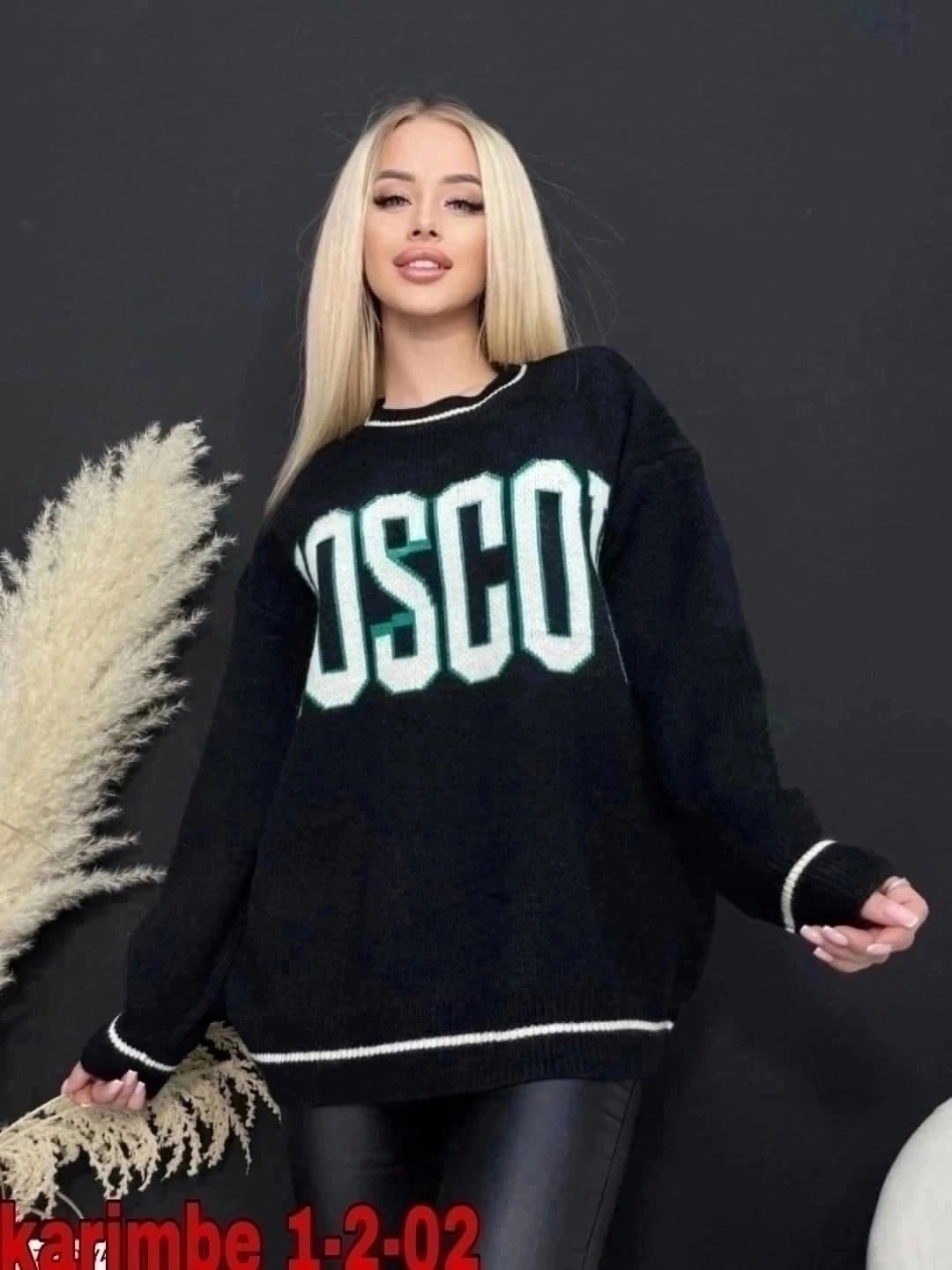 кофта джемпер,женская кофта,свитер 426 женский оверсайз вязаный bb brandshop,джемпера женские,стильная кофта