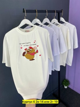Футболка