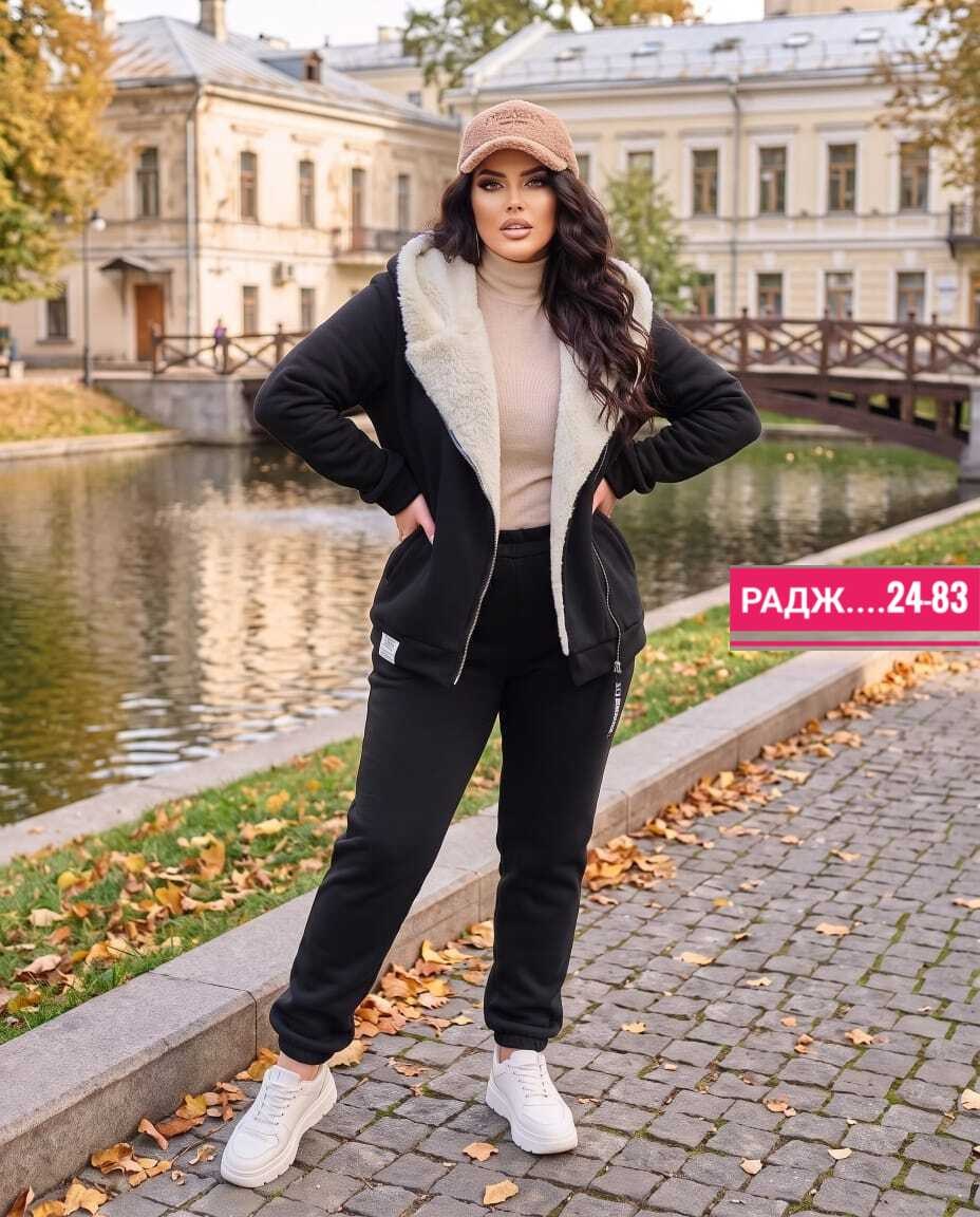 женский спортивный костюм больших размеров,костюм женский на флисе,костюм спортивный женский,теплый женский спортивный костюм,теплый спортивный костюм