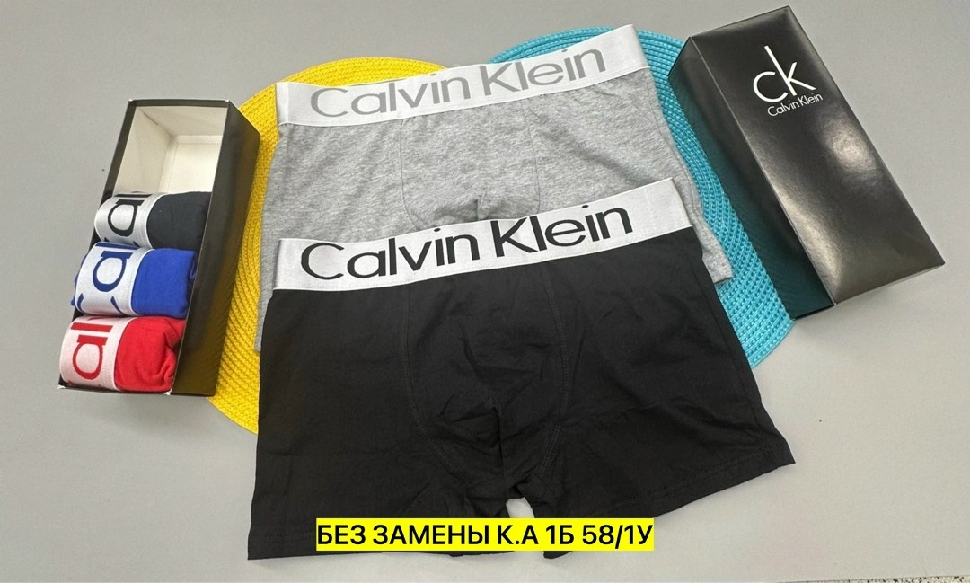 коробка для трусов и носков calvin klein 05-05,набор мужских трусов calvin klein,коробка calvin klein,подарочный набор calvin klein,упаковка коробка