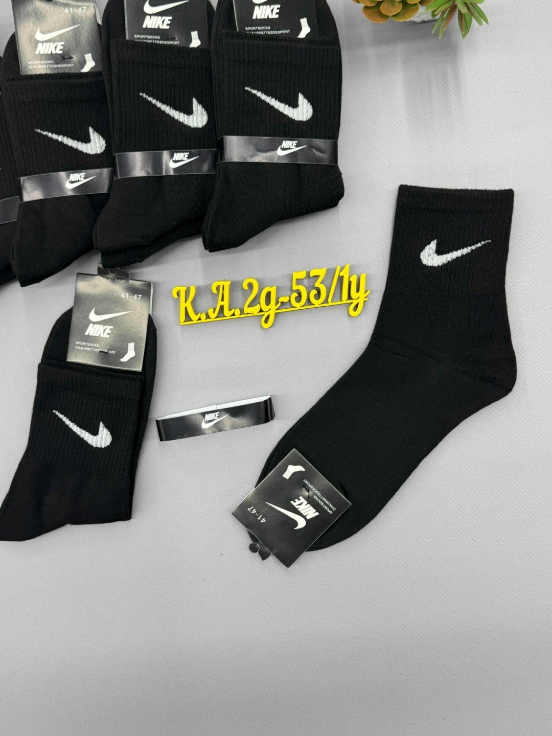 носки мужские,носки мужские 10 пар nike,комплект носки мужские,носки мужские 10 пар,мужские носки nike