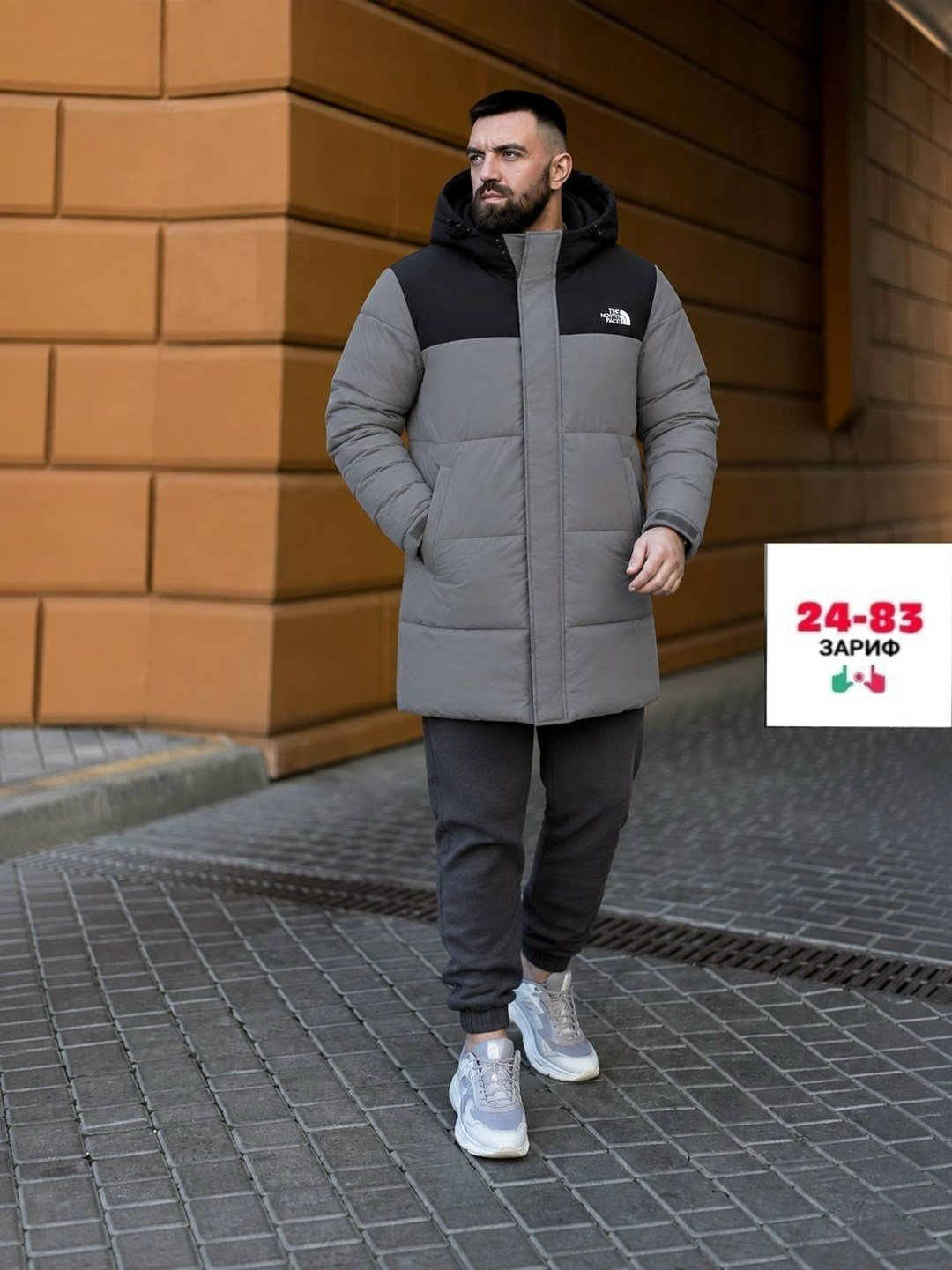 зимняя куртка the north face мужская,мужская зимняя куртка,пуховик the north face,зимняя куртка the north face,зимняя куртка