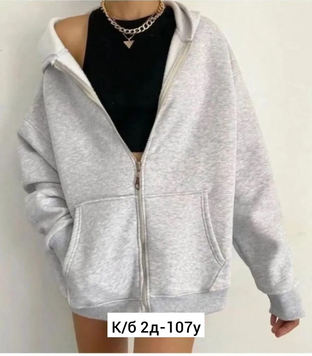толстовка женская,толстовка спортивная теплая на молнии fashion_ellie,модная толстовка,зип худи на молнии кофта с капюшоном на флисе jsm 171967076,кофта женская